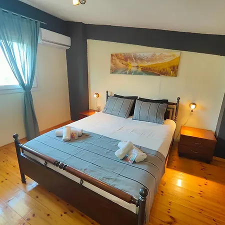 George's Modern Appartement *